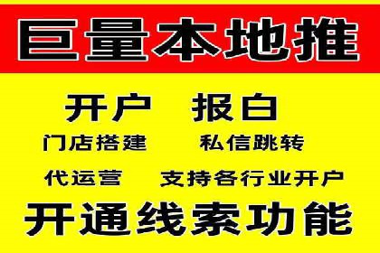 百度推广技巧分享：成功案例解析